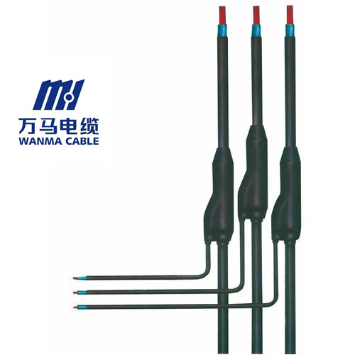 預分支電纜